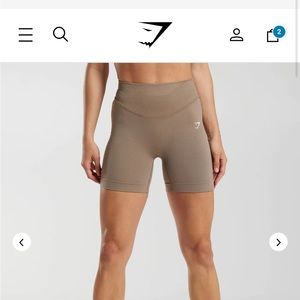 Gymshark Sweat Seamless Shorts
